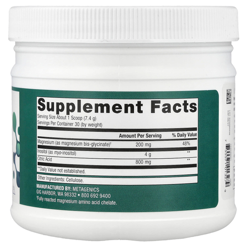 Metagenics, мио-инозитол плюс, 222 г (7,8 унции)