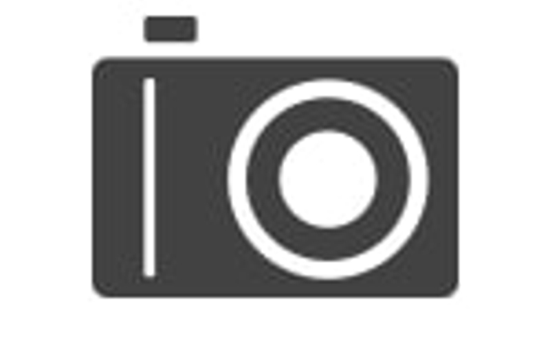 Держатель вакуумного захвата (присоски)