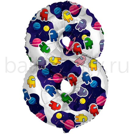 Шар ЦИФРА 8 Космонавтики 32" 81 см