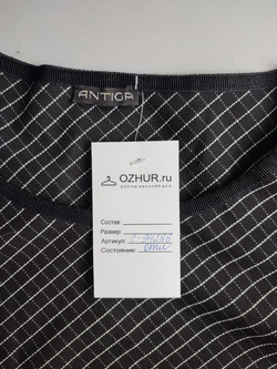 Платье Antigr на каждый день 48 размер