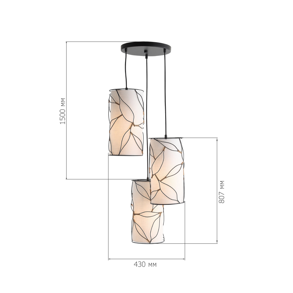 *SL6228.403.03 Светильник подвесной ST-Luce Черный/Бежевый E27 3*60W ROOT