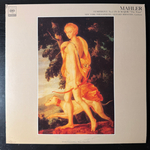 Малер - Симфония № 1 "Титан" (Япония)