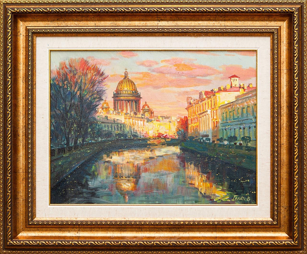 Картина маслом Река Мойка. Исаакий Галатов