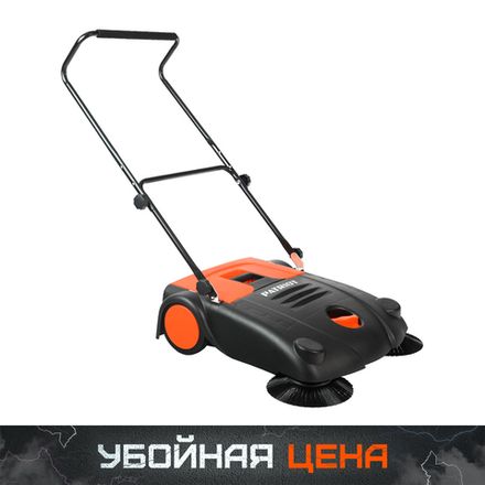 Подметальные машины