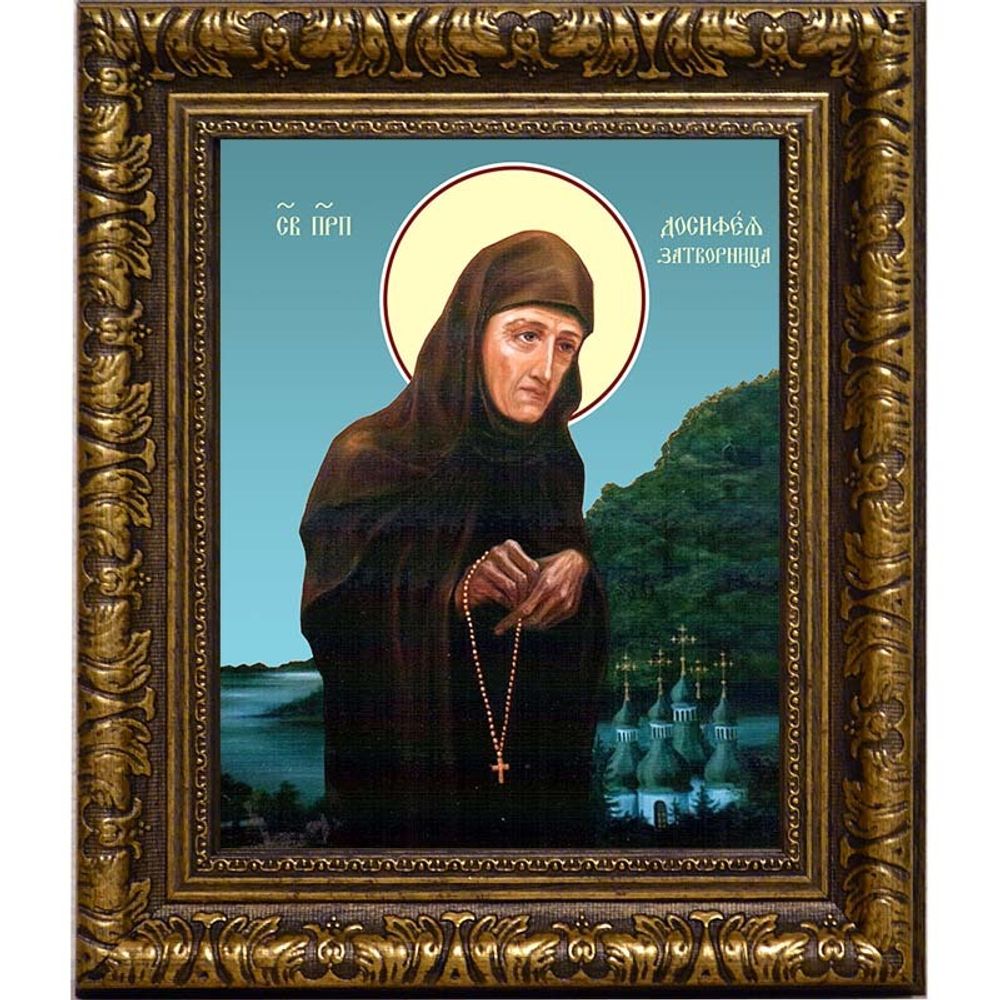 Досифея (Тяпкина) Киевская, преподобная затворница. Икона на холсте.