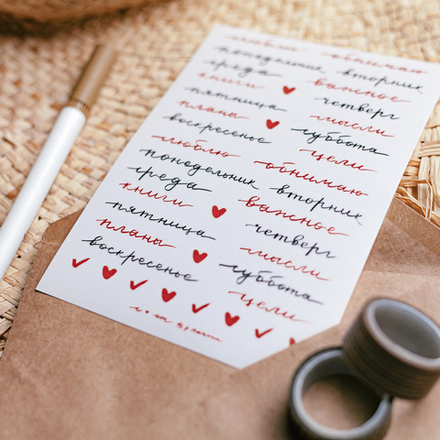 Стикерпак "Заголовки" 📎