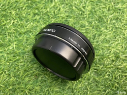 Kenko Uniplus Tube 12