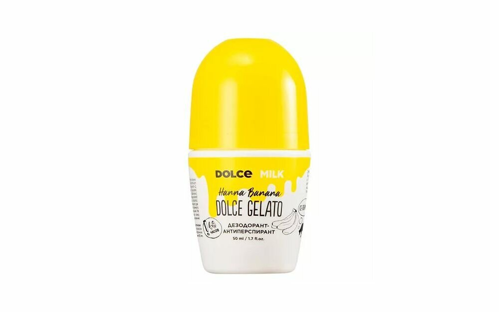 DOLCE MILK Дезодорант-антиперспирант Ханна Банана