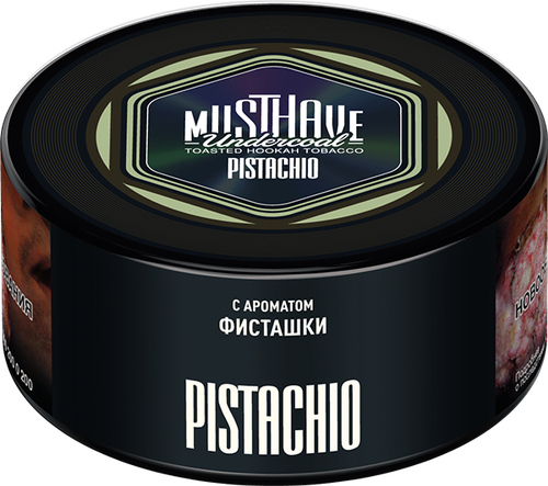 М. Табак для кальяна Must Have Pistachio (Фисташка) 125гр