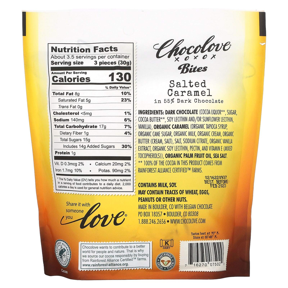 Chocolove, С начинкой, темный шоколад, соленая карамель, 55% какао, 100 г (3,5 унции)