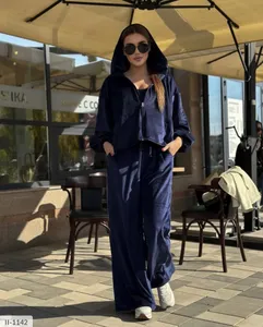 Костюм II-1137 Фабрика Моды