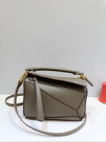 Loewe Puzzle 18 cm