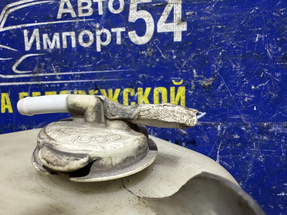 Бачок расширительный MITSUBISHI RVR 1995