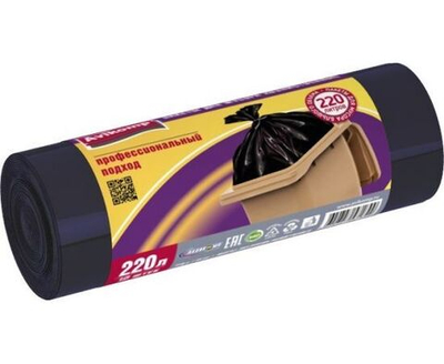 Мешки для мусора Professional 220л/10шт, 39мк, ПВД, рулон, черные, 1899 Avikomp