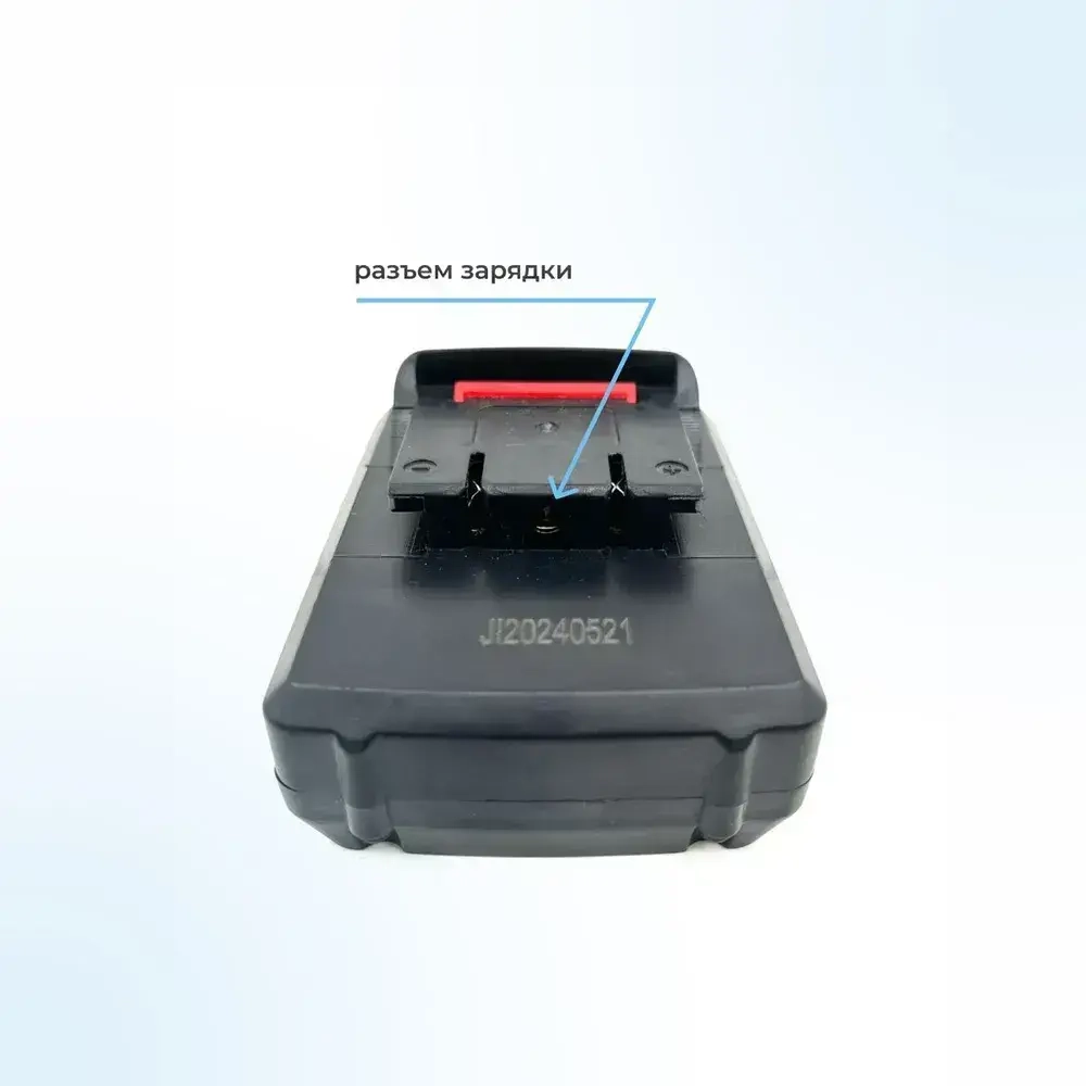 Аккумулятор для шуруповерта 18V 2.0Ah Li-Ion