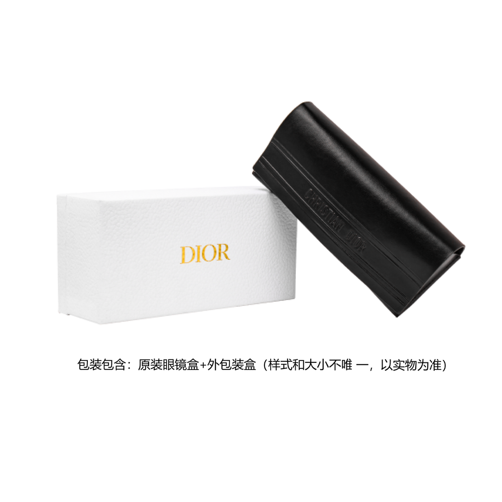 DIOR DIORclub M1U Sunglasses