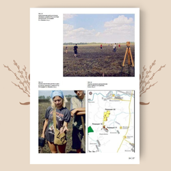 Следы великого сражения. Свод находок с поля Куликовской битвы