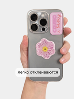 коТТолический календарь 2026 + набор стикеров