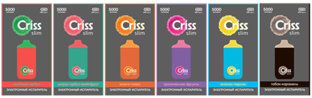 Criss Slim 5000 затяжек 20мг (2%)