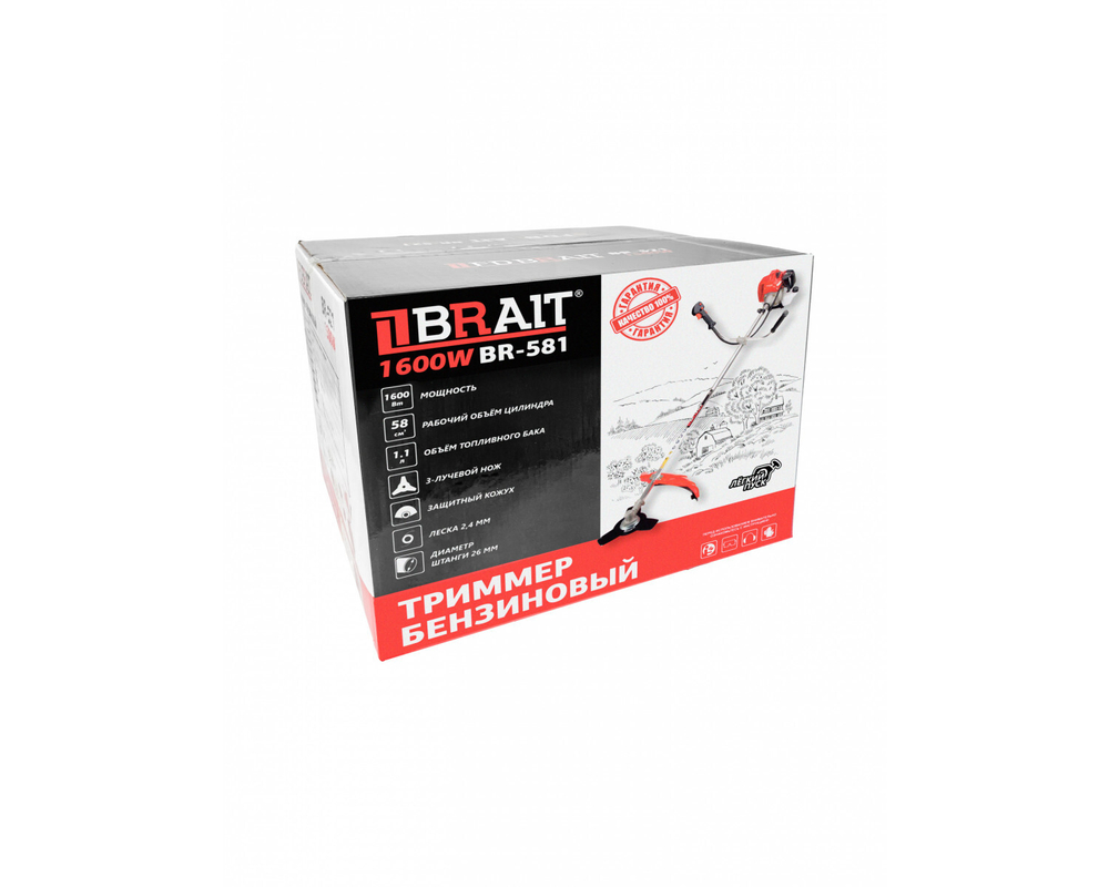 Бензиновый триммер BRAIT BR-581