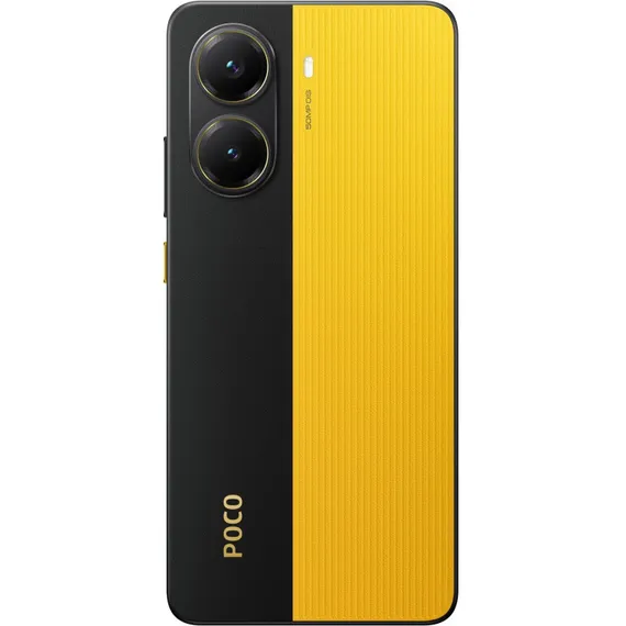 Смартфон Xiaomi POCO X7 Pro 8 ГБ | 256 ГБ (Жёлтый | Yellow) (версия Global)