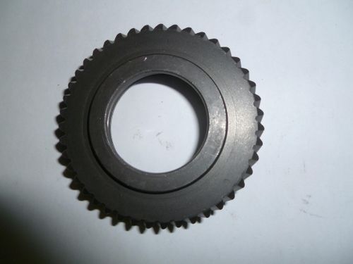 Шестерня-эксцентрик TSS-GJH95/Eccentric gear