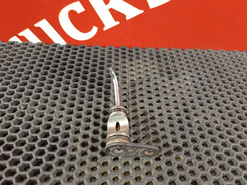 Форсунка масляная