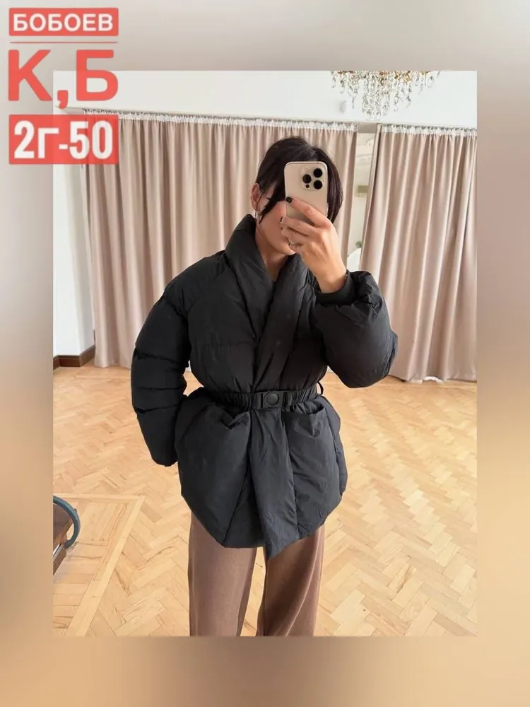 Куртка 50347373 Fabrika