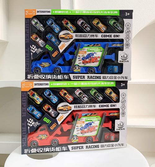 Игрушка "Car parking"