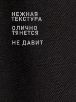 Шапка для девочки трикотажная и снуд