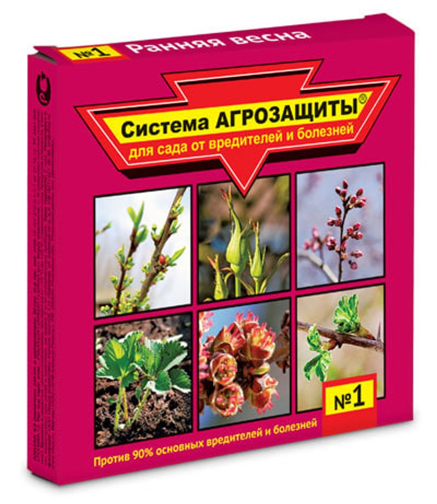 Средство АГРОЗАЩИТА № 1 для защиты сада от вредителей и болезней (ранняя весна)
