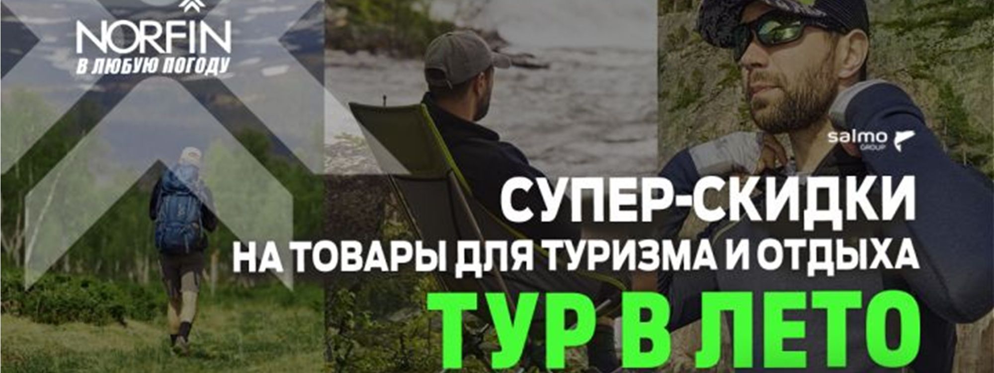 Слайды Блок 7