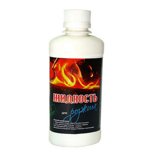 Жидкость для розжига "Чистая энергия" 1 л. Смесь углеводородов