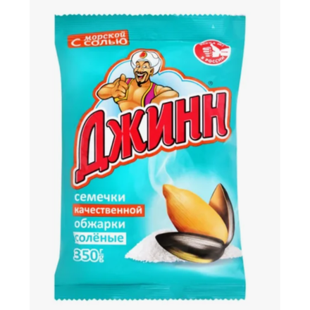 Семечки Джинн с солью 350 гр