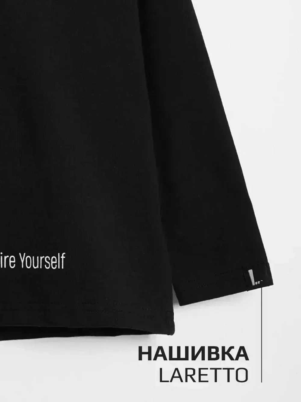 Школьный лонгслив оверсайз для мальчика