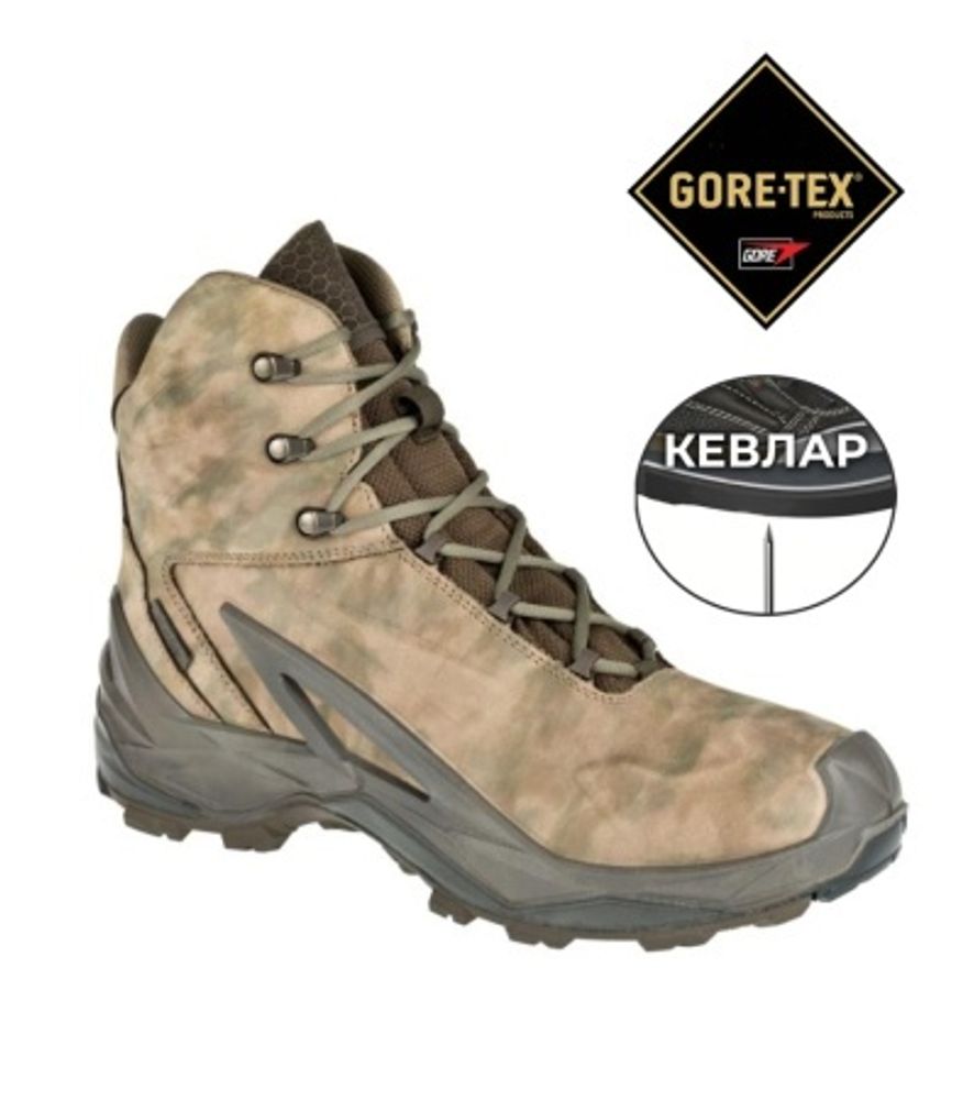 Ботинки STRIKER MID GTX Prabos Camouflage