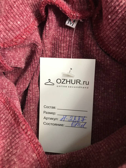 Платье с воротом, маркировка М, визуально на 46 размер