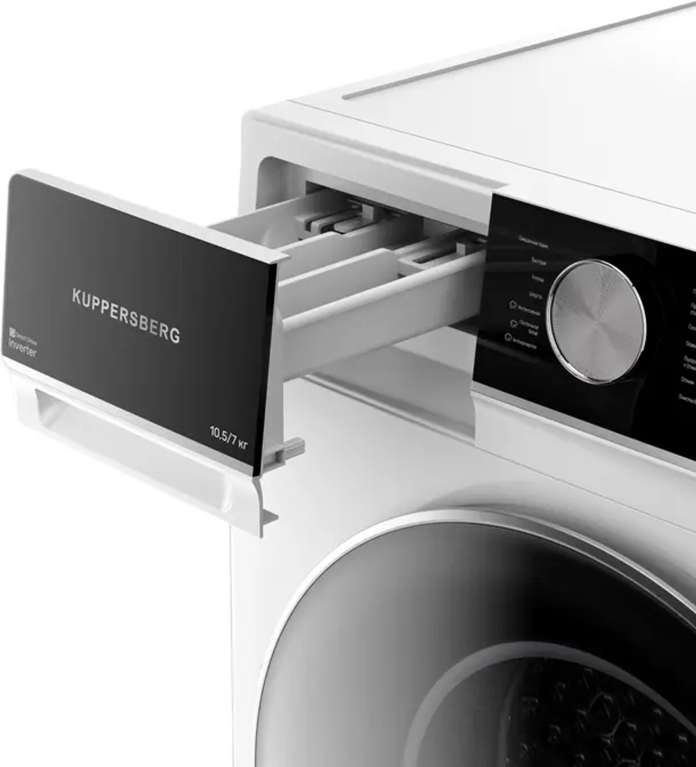 Стиральная машина Kuppersberg WDM 601 W