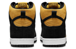 Кроссовки Nike Dunk Sb Pro "Maize And Black"