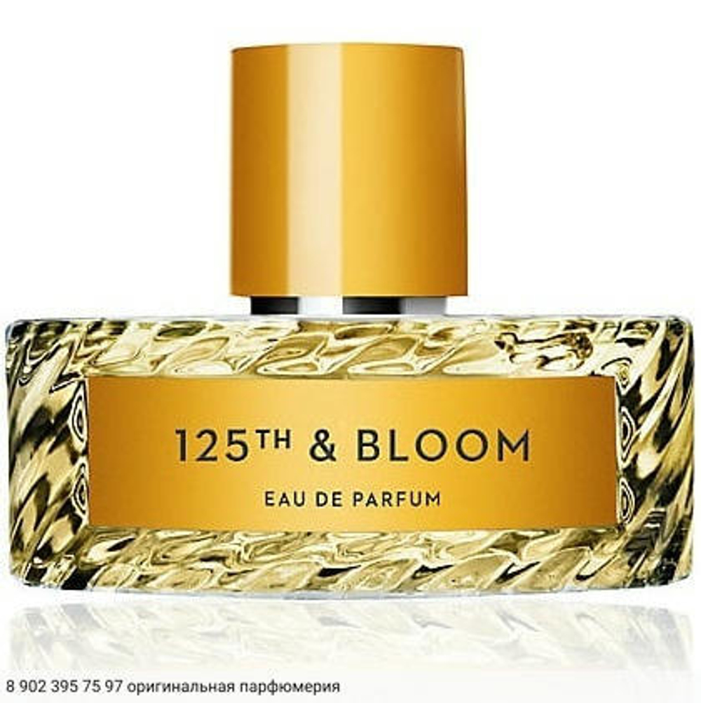 125th & Bloom