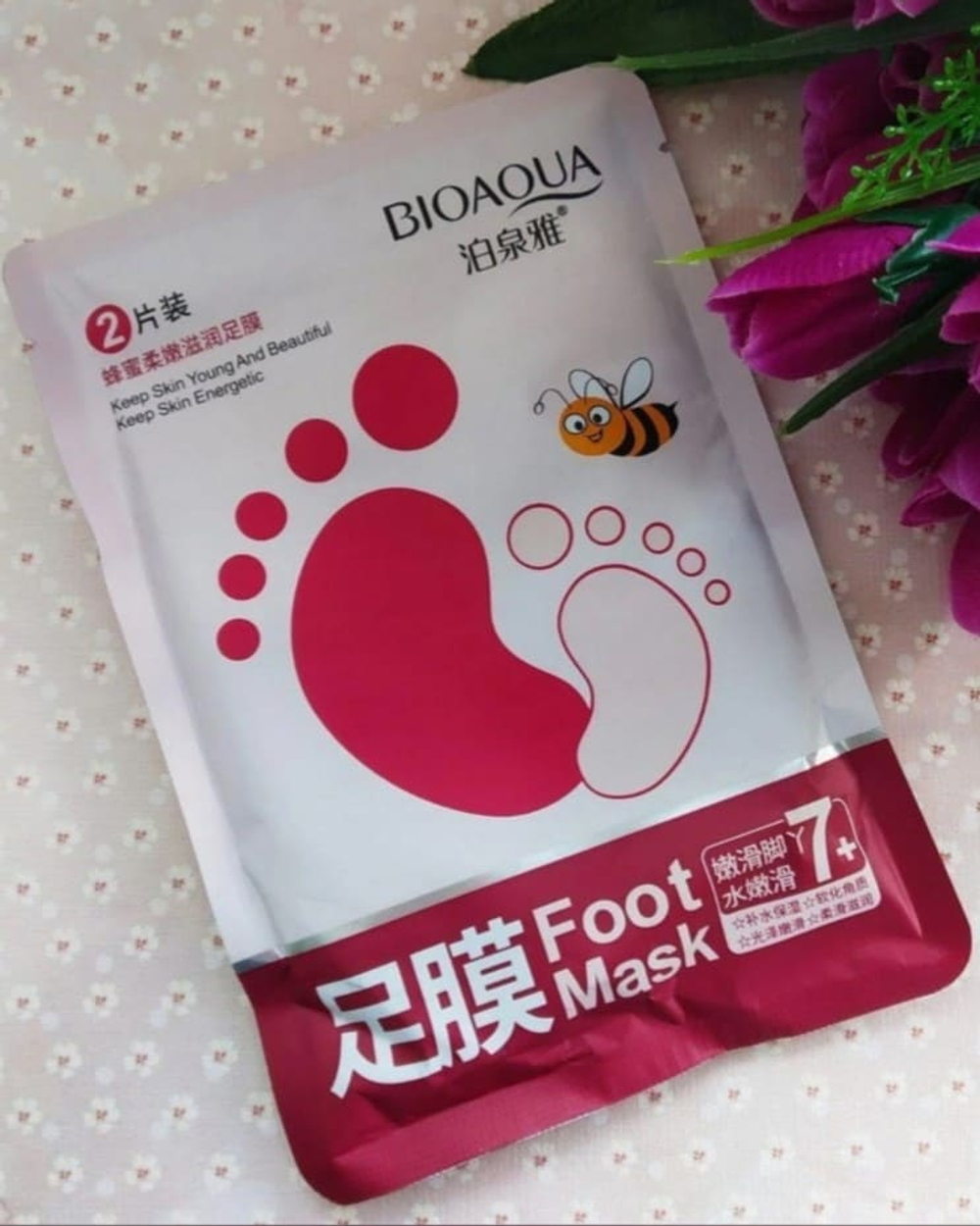 Медовая маска-носочки для ног