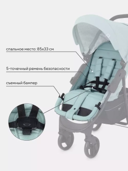 Коляска детская MOWBaby "CROSS" RA080