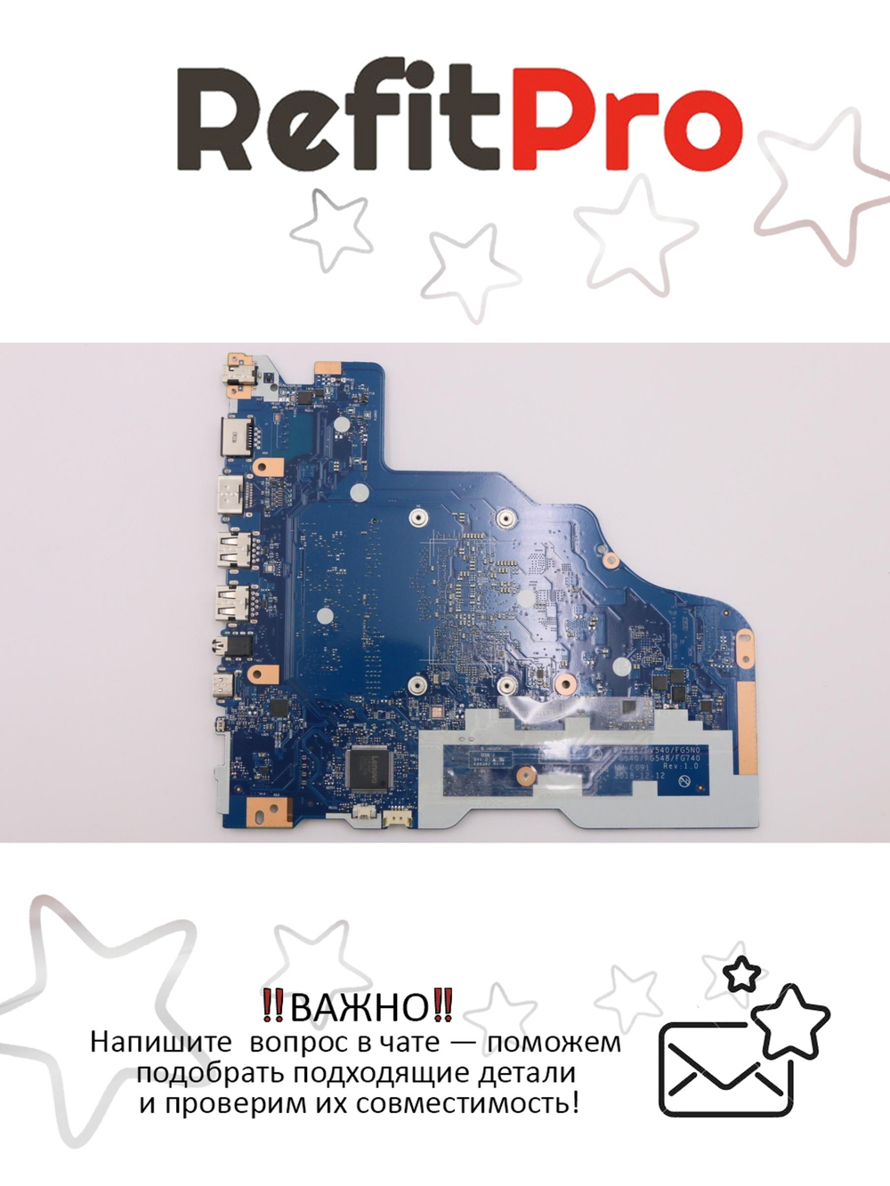 Материнская плата для ноутбука Lenovo L340-15IWL 5405U UMA 0G NOK (5B20S41706), оригинал