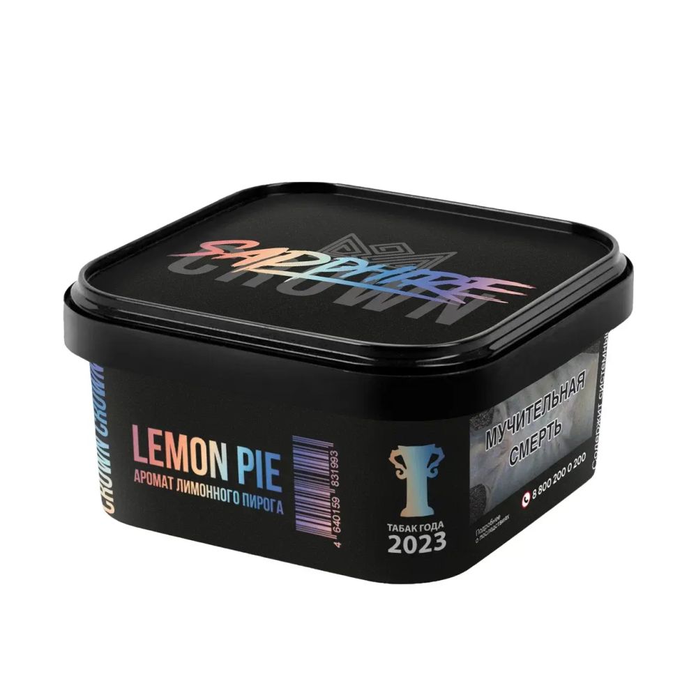 Sapphire Crown Lemon Pie (Лимонный пирог) 200г