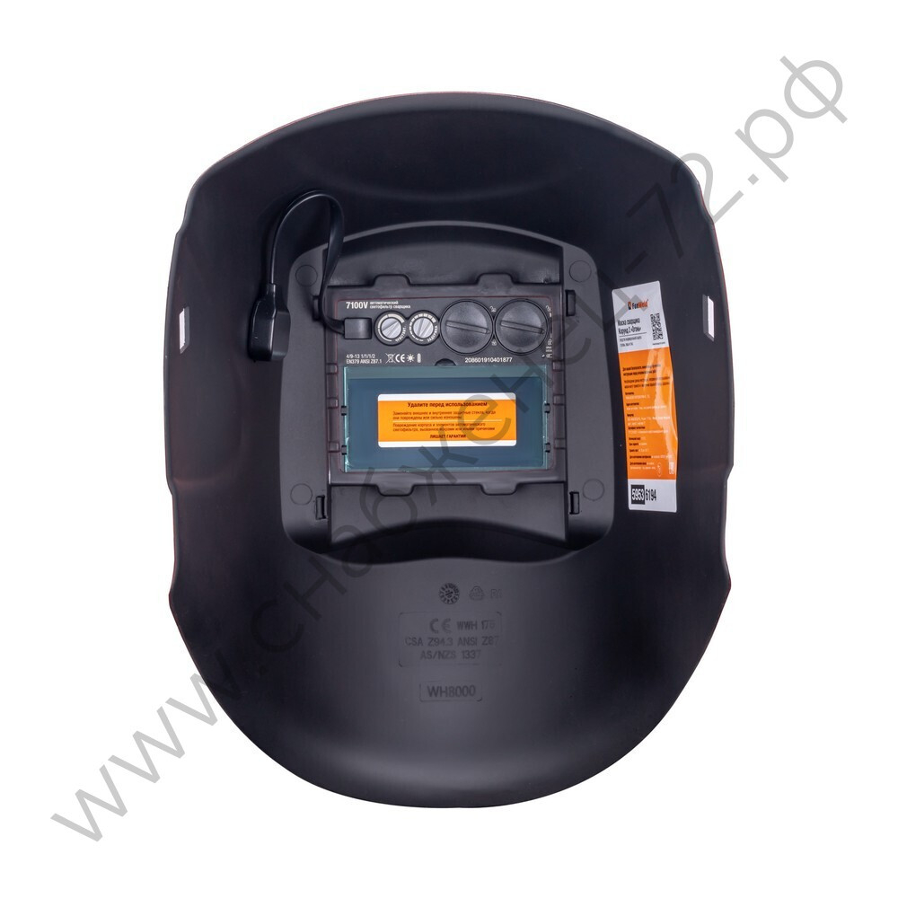 Маска сварщика КОРУНД-2 огонь (ф-р 7100V, пр-во FoxWeld/КНР),без коробки