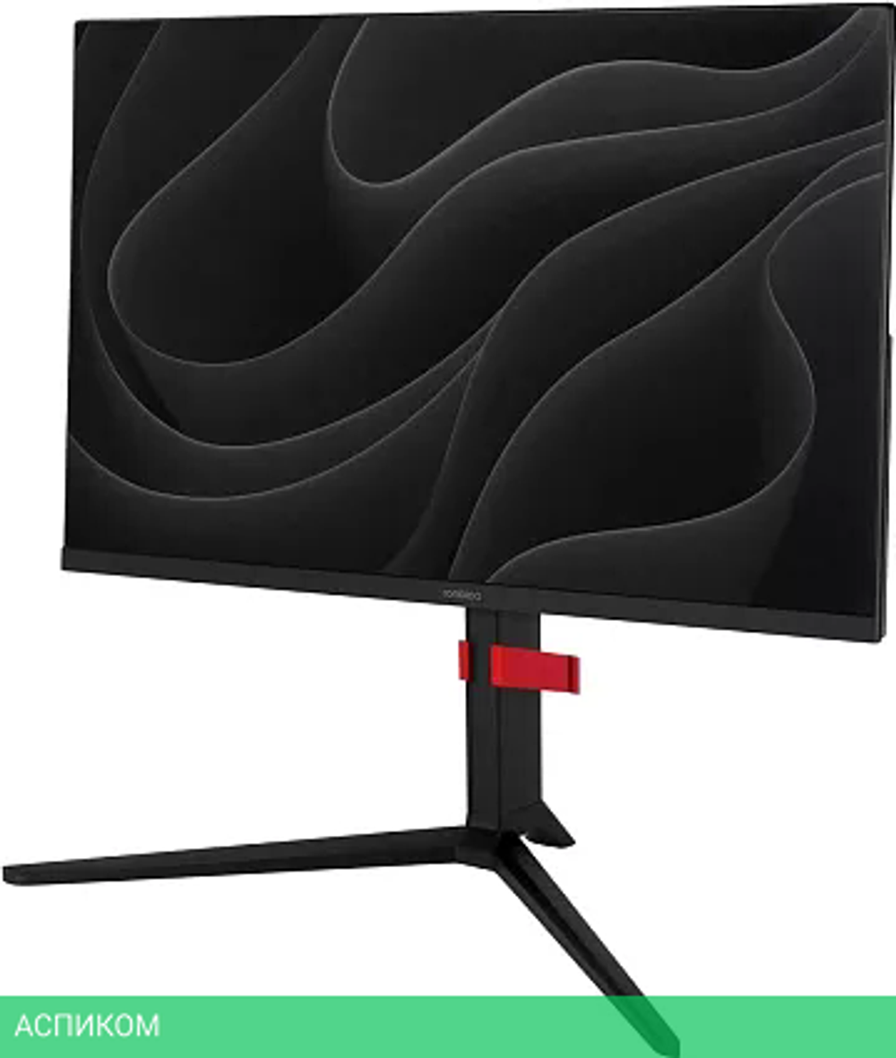 Монитор Rombica SkyView I24H2 MUI-004