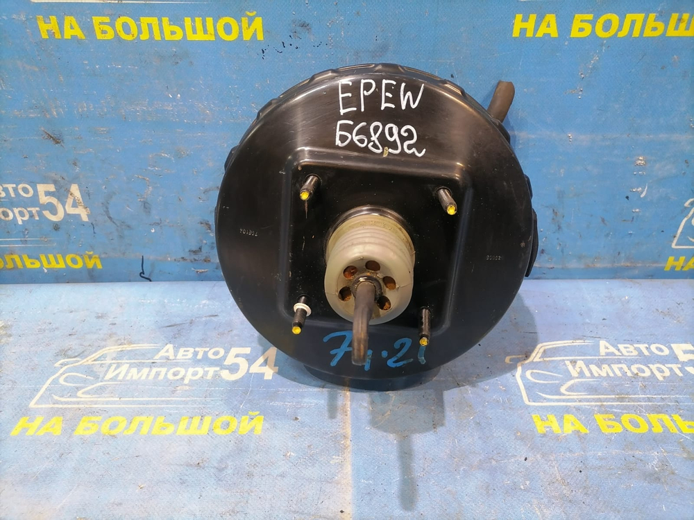 Вакуумный усилитель тормозов MAZDA TRIBUTE 2000-2007