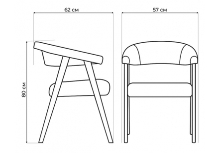 Стул деревянный Woodville Невада 2 ткань 234, черное дерево