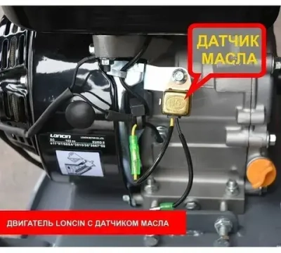 Виброплита Diam ML- 80/5.5 L 630055