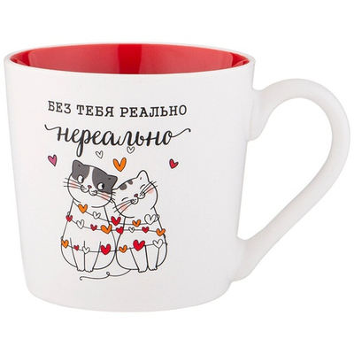 Кружка 380мл Позитив 260-807